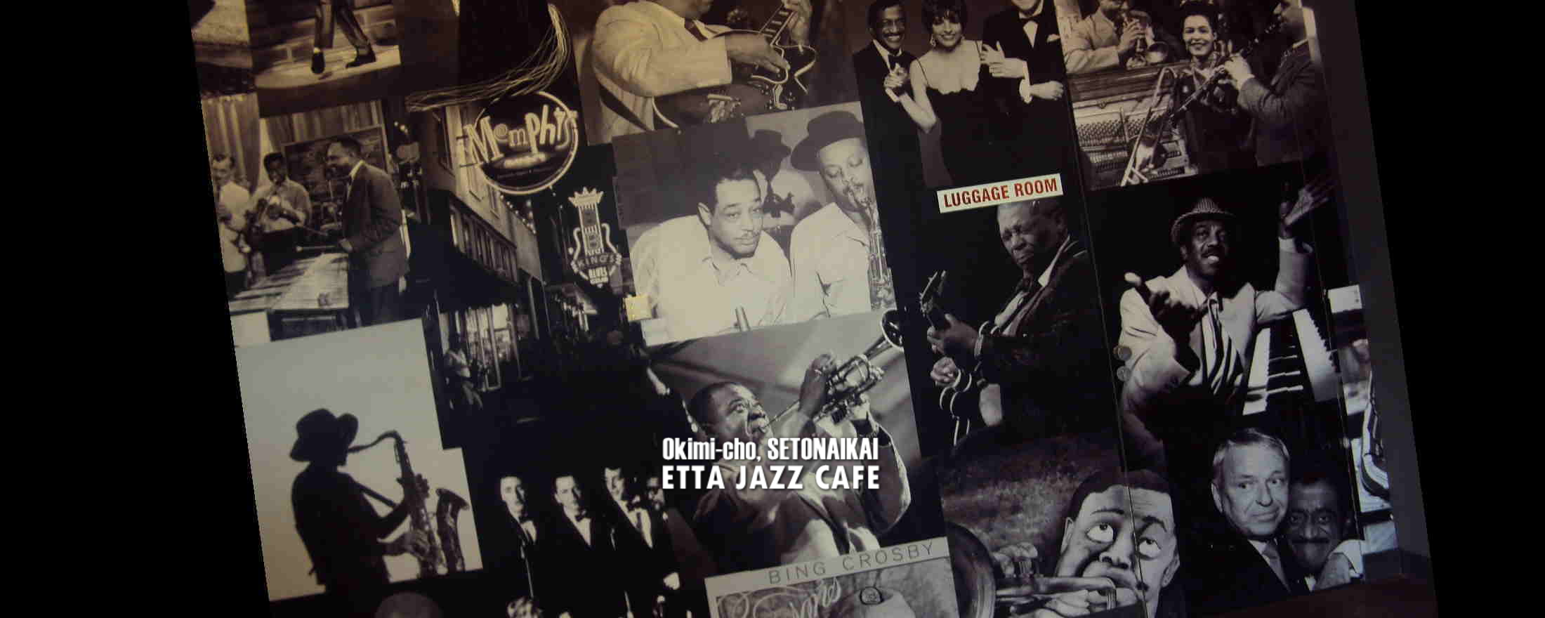 エッタジャズカフェで音楽・ライブ・セッションを楽しむ