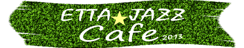 広島市江田島市沖美町にあるカフェ・レストラン。エッタジャズカフェ。瀬戸内海に沈むの夕日は絶景スポット